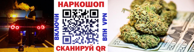Магазин наркотиков Нижние Серги Гашиш  Марихуана  Меф мяу мяу 