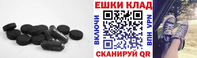 Ecstasy 280 MDMA  MEGA как войти  Нижние Серги 