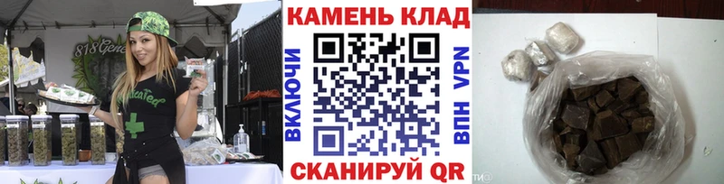 ГАШИШ 40% ТГК  Нижние Серги 