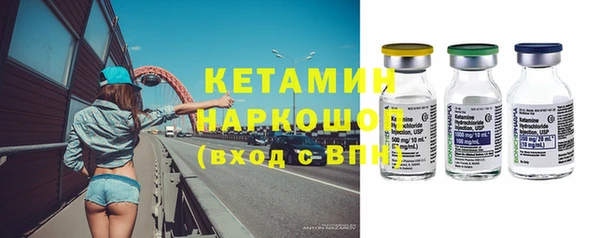 mix Арсеньев