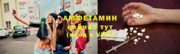 mix Арсеньев