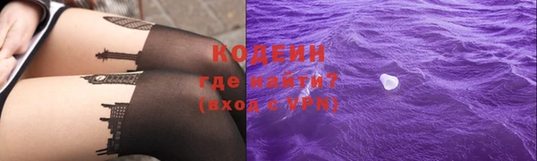 ешки Новозыбков