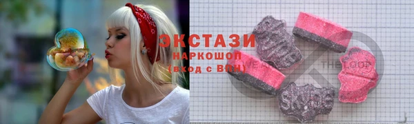меф Баксан