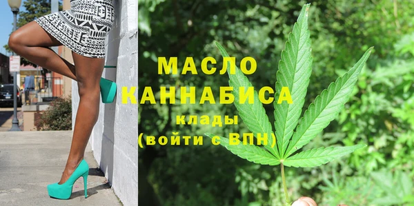 ГАЛЛЮЦИНОГЕННЫЕ ГРИБЫ Аркадак