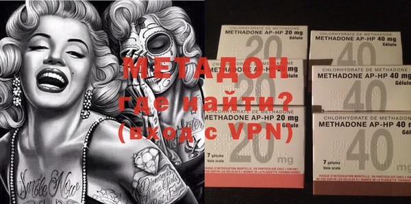 ГАЛЛЮЦИНОГЕННЫЕ ГРИБЫ Аркадак