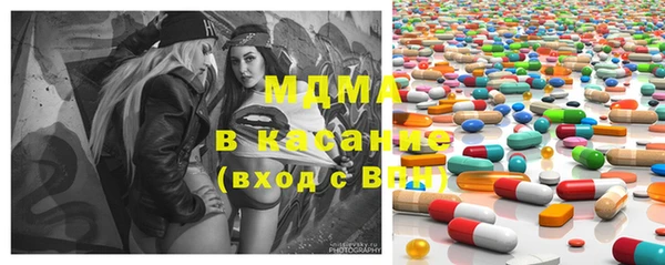 мяу мяу мука Балабаново
