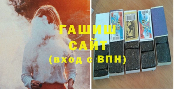 ешки Новозыбков