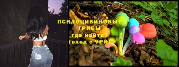 меф Баксан