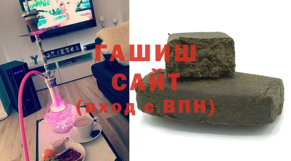 меф Баксан