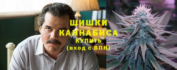 меф Баксан