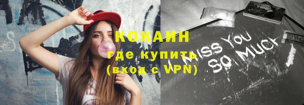 меф Баксан
