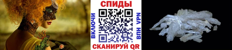 Первитин витя  Нижние Серги 
