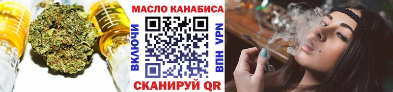 купить наркотики сайты  hydra зеркало  darknet какой сайт  Нижние Серги  Дистиллят ТГК концентрат 