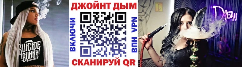 ссылка на мегу маркетплейс  нарко площадка клад  Бошки марихуана ГИДРОПОН  продажа наркотиков  Нижние Серги 